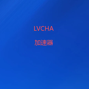 LVCHAVPN