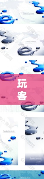 玩客VPN官网,游戏体验的升级之路 玩客VPN官网,游戏体验的升级之路