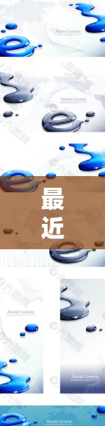 最近,我推荐了几款最新的VPN服务,它们在稳定、安全和功能上的优势让我觉得非常可靠。以下是这些推荐的VPN 最近,我推荐了几款最新的VPN服务,它们在稳定、安全和功能上的优势让我觉得非常可靠。以下是这些推荐的VPN