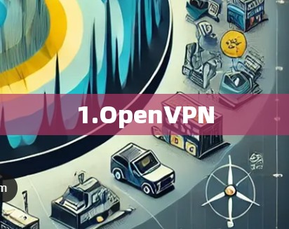 1.OpenVPN
