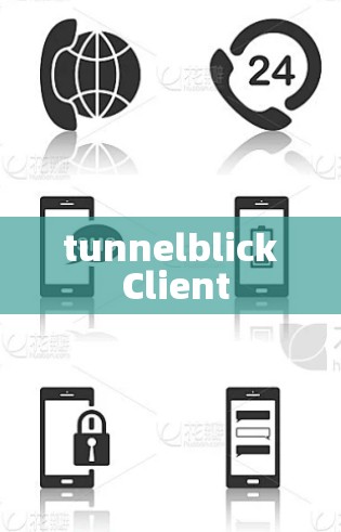 tunnelblick Client tunnelblick Client