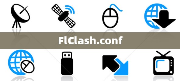 FlClash.conf